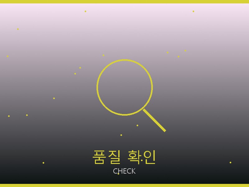 스투시 레플리카 사이트 품질 확인 체크포인트